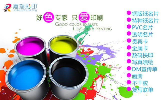 港股_财经_凤凰网